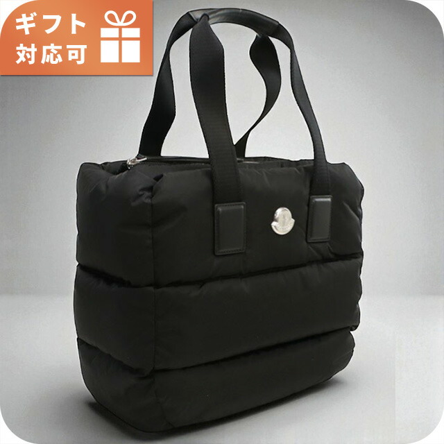 モンクレール トートバッグ レディース ブランド MONCLER 5D00015 ブラック バッグ 軽量 手提げ 高級 おしゃれ プレゼント 女性 実用的 かわいい