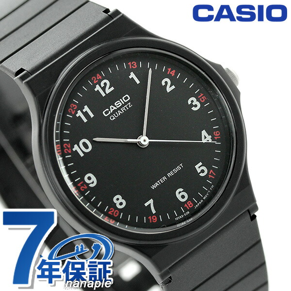 カシオ 腕時計 シンプル チープカシオ 海外モデル ラウンド MQ-24-1BDF CASIO オールブラック チプカシ 時計 ブランド おしゃれ アナログ 防水 小さい 軽い かっこいい プレゼント 男性 実用的 学生 受験生 受験用 試験用 受験対応