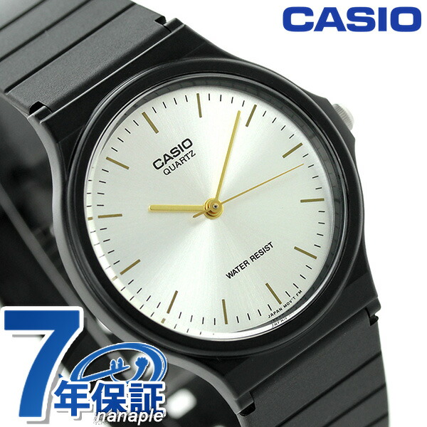 カシオ 腕時計 シンプル チープカシオ 海外モデル ラウンド MQ-24-7E2DF CASIO シルバー ブラック チプカシ 時計 ブランド おしゃれ アナログ 防水 小さい 軽い かっこいい プレゼント 男性 実用的 学生 受験生 受験用 試験用 受験対応