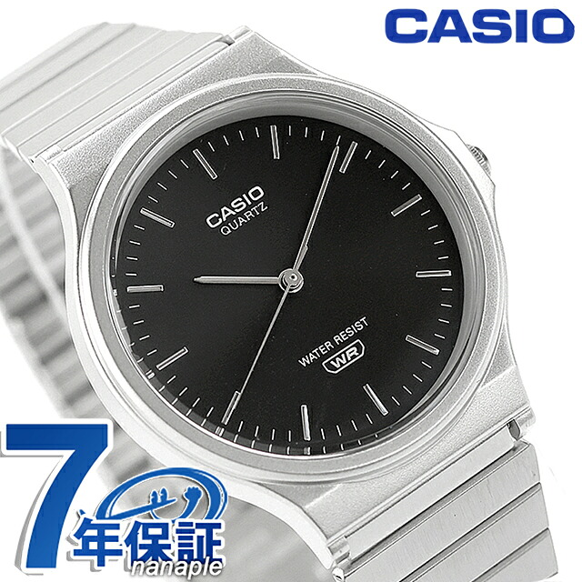 カシオ チープカシオ CASIO STANDARD クォーツ 電池式 MQ-24DA-1A ユニセックス チプカシ メンズ レディース 腕時計 ブランド アナログ ブラック 黒 おしゃれ 防水 かわいい プレゼント 実用的