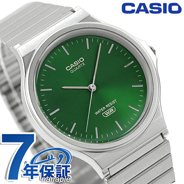カシオ チープカシオ CASIO STANDARD クォーツ 電池式 MQ-24DA-3A ユニセックス チプカシ メンズ レディース 腕時計 ブランド アナログ グリーン おしゃれ 防水 かわいい プレゼント 実用的