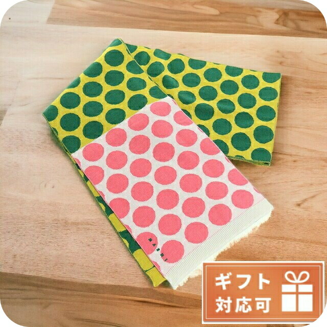 マルニ マフラー ベビー MARNI ウール50% アクリル50% イタリア M00330 マルチカラー 小物