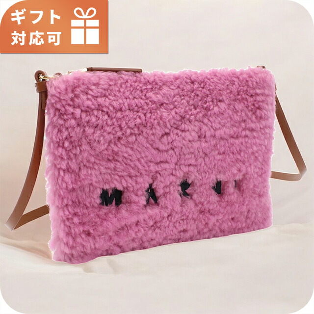 マルニ 斜め掛け ショルダーバッグ レディース ブランド MARNI レザー PHMO0011L0 ピンク系 バッグ