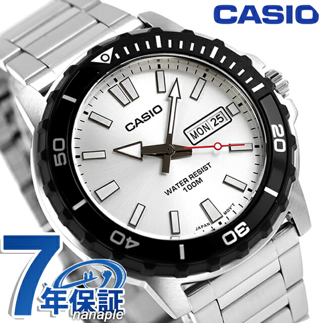 カシオ チープカシオ CASIO アウトドア クォーツ 電池式 MTD-125D-7AV スタンダード 海外モデル メンズ チプカシ 腕時計 ブランド カシオ CASIO アウトドア アナログ シルバー おしゃれ 防水 小さい 軽い かわいい プレゼント 実用的