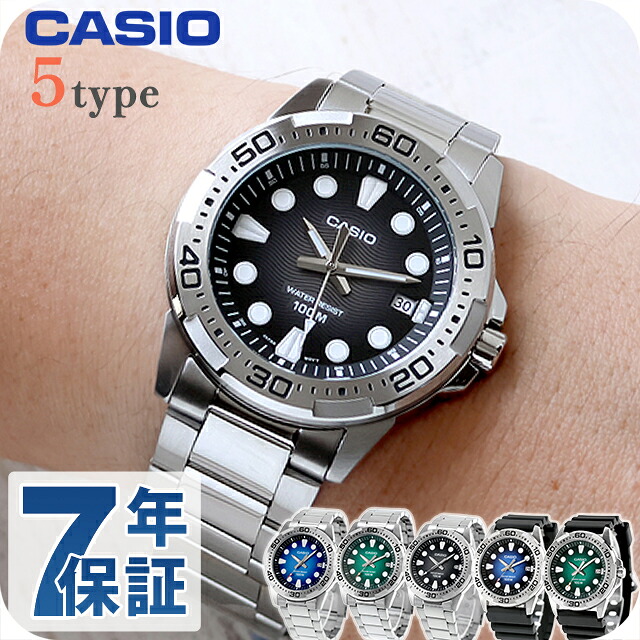 カシオ チープカシオ CASIO アウトドア クォーツ 電池式 MTD-140-D スタンダード 海外モデル メンズ チプカシ 腕時計 ブランド カシオ CASIO アウトドア アナログ ブラック ブルー グリーン 黒 選べるモデル