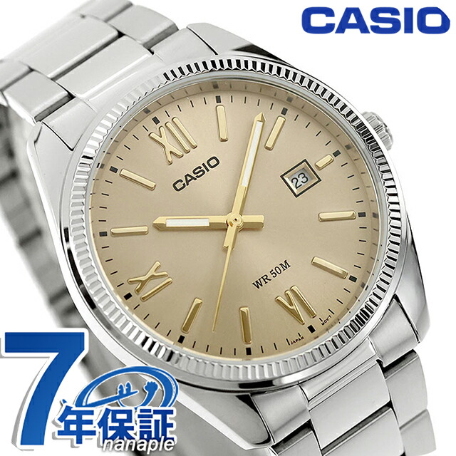 カシオ チープカシオ CASIO スタンダード クォーツ 電池式 MTP-1302DD-9AV 海外モデル メンズ チプカシ 腕時計 ブランド カシオ casio アナログ ベージュ おしゃれ 防水 小さい 軽い かわいい プレゼント 実用的