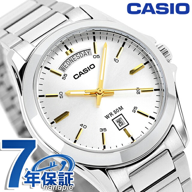 カシオ CASIO クォーツ 電池式 MTP-1370D-7A2V スタンダード チプカシ 海外モデル メンズ 腕時計 カシオ casio アナログ シルバー ブランド おしゃれ 防水 小さい 軽い かっこいい プレゼント 男性 実用的
