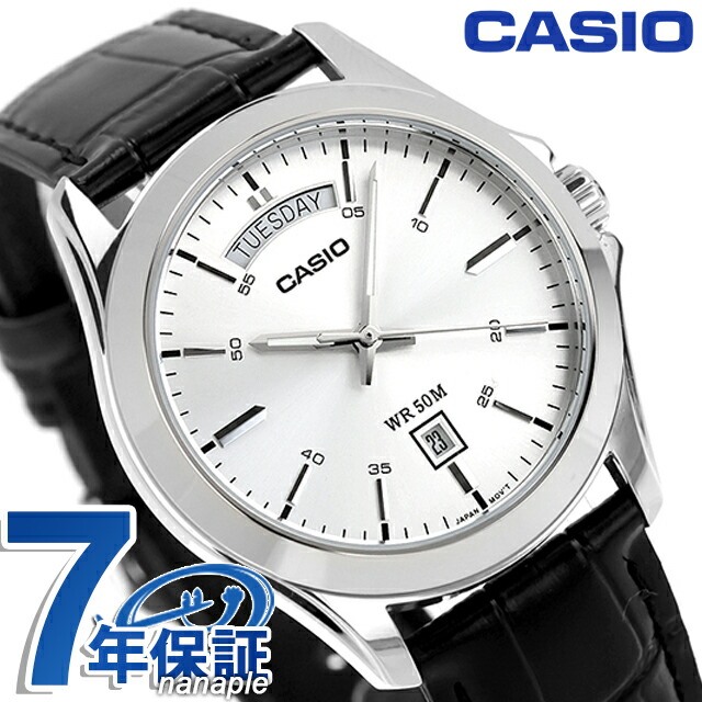 カシオ チープカシオ CASIO クォーツ 電池式 MTP-1370L-7AV スタンダード 海外モデル メンズ チプカシ 腕時計 シンプル ブランド カシオ casio アナログ シルバー おしゃれ 防水 小さい 軽い かわいい プレゼント 実用的 学生 受験生 受験用 試験用 受験対応