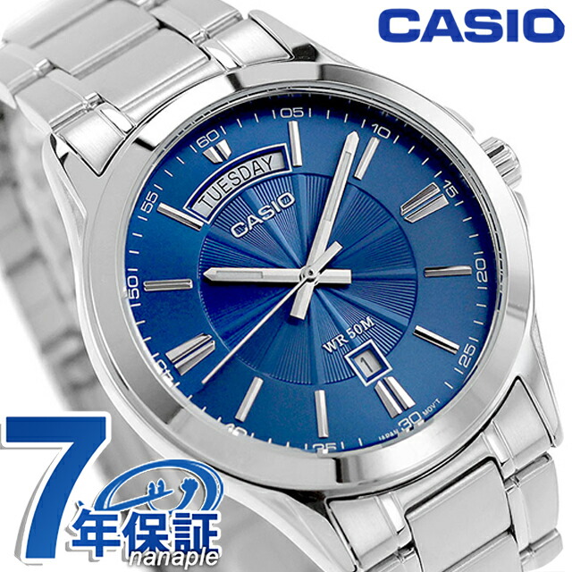 カシオ チープカシオ CASIO クォーツ 電池式 MTP-1381D-2AV スタンダード 海外モデル メンズ チプカシ 腕時計 シンプル ブランド カシオ casio アナログ ブルー おしゃれ 防水 小さい 軽い かわいい プレゼント 実用的 学生 受験生 受験用 試験用 受験対応