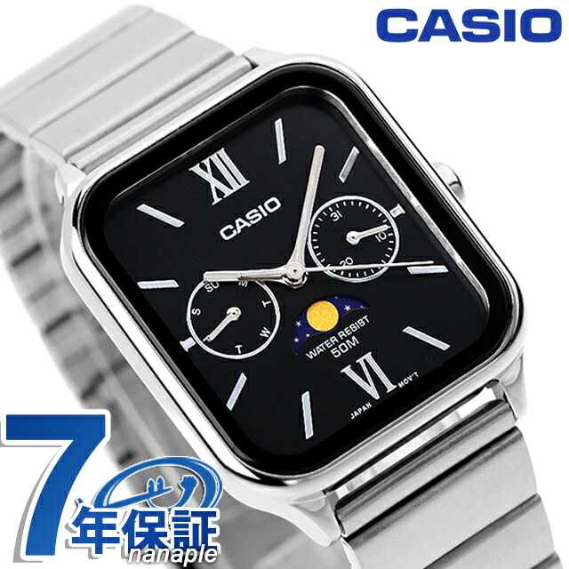 カシオ CASIO MTP-M305D-1A2V スタンダード チプカシ ムーンフェイズ 海外モデル メンズ 腕時計 カシオ casio アナログ ブラック 黒 ブランド おしゃれ 防水 小さい 軽い かっこいい プレゼント 男性 実用的