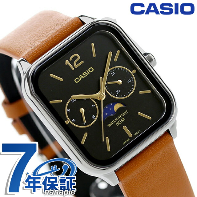 カシオ CASIO MTP-M305L-1AV スタンダード チプカシ ムーンフェイズ 海外モデル メンズ 腕時計 カシオ casio アナログ ブラック ブラウン 黒 ブランド おしゃれ 防水 小さい 軽い かっこいい プレゼント 男性 実用的