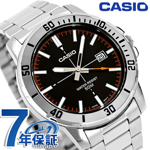 カシオ チープカシオ CASIO クォーツ 電池式 MTP-VD01D-1E2V スタンダード 海外モデル メンズ チプカシ 腕時計 ブランド カシオ casio アナログ ブラック 黒 おしゃれ 防水 小さい 軽い かわいい プレゼント 実用的 学生