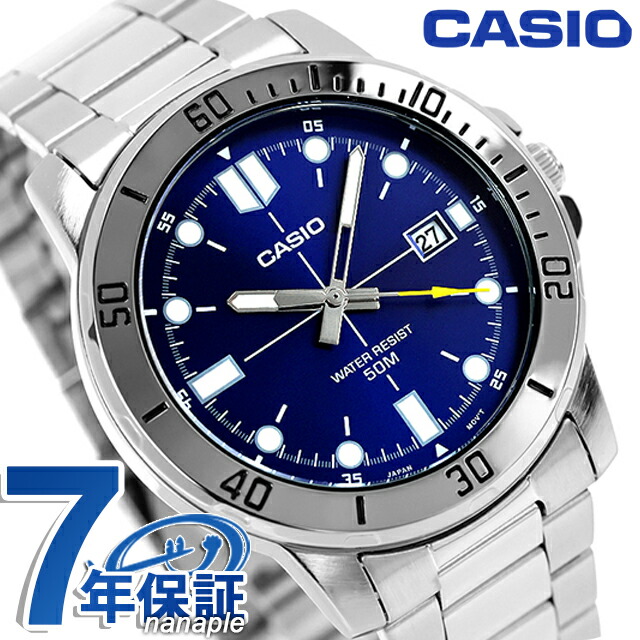 カシオ チープカシオ CASIO クォーツ 電池式 MTP-VD01D-2EV スタンダード 海外モデル メンズ チプカシ 腕時計 ブランド カシオ casio アナログ ブルー おしゃれ 防水 小さい 軽い かわいい プレゼント 実用的 学生