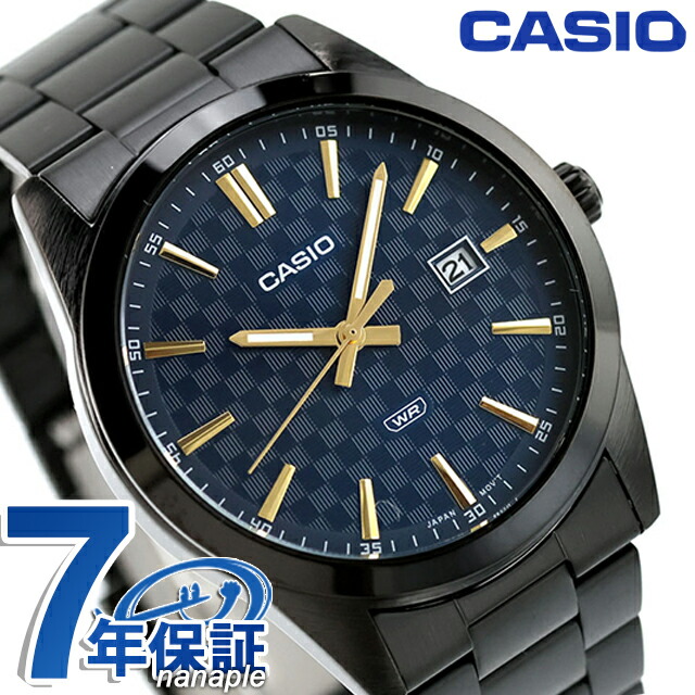 カシオ チープカシオ CASIO クォーツ 電池式 MTP-VD03B-2A スタンダード 海外モデル メンズ チプカシ 腕時計 シンプル ブランド カシオ casio アナログ ブラック 黒 おしゃれ 防水 小さい 軽い かわいい プレゼント 実用的 学生 受験生 受験用 試験用 受験対応