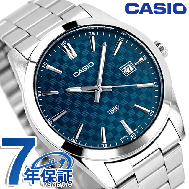 カシオ チープカシオ CASIO クォーツ 電池式 MTP-VD03D-2A2 スタンダード 海外モデル メンズ チプカシ 腕時計 シンプル ブランド カシオ casio アナログ ブルー おしゃれ 防水 小さい 軽い かわいい プレゼント 実用的 学生 受験生 受験用 試験用 受験対応
