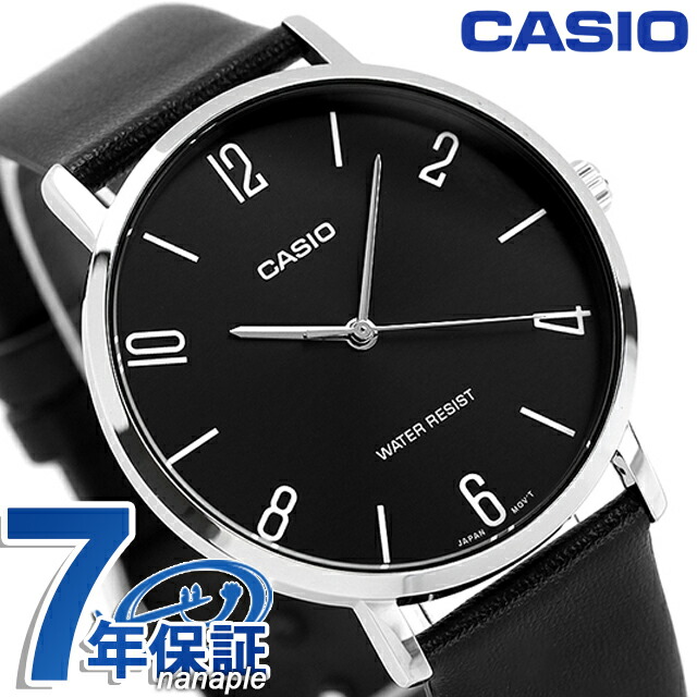 カシオ チープカシオ CASIO クォーツ 電池式 MTP-VT01L-1B2 スタンダード 海外モデル メンズ チプカシ 腕時計 シンプル ブランド カシオ casio アナログ ブラック 黒 おしゃれ 防水 小さい 軽い かわいい プレゼント 実用的 学生 受験生 受験用 試験用 受験対応