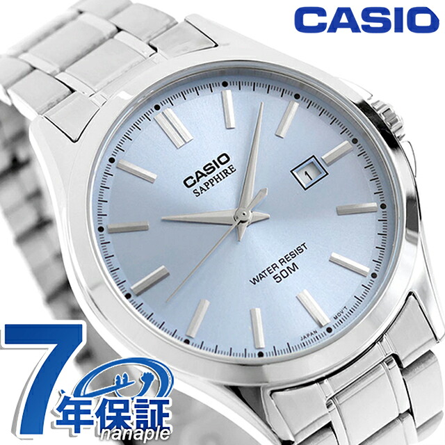 カシオ チープカシオ CASIO クォーツ 電池式 MTS-115D-2A2V スタンダード 海外モデル メンズ チプカシ 腕時計 シンプル ブランド カシオ casio アナログ ライトブルー おしゃれ 防水 小さい 軽い かわいい プレゼント 実用的 学生 受験生 受験用 試験用 受験対応