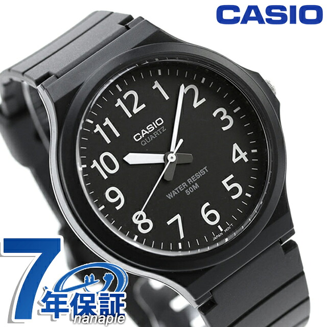 カシオ CASIO MW-240-1BV チプカシ 海外モデル メンズ 腕時計 カシオ casio アナログ ブラック 黒 ブランド おしゃれ 防水 小さい 軽い かっこいい プレゼント 男性 実用的