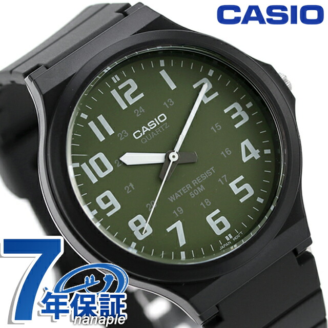 カシオ CASIO MW-240-3BV スタンダード チプカシ 海外モデル メンズ 腕時計 カシオ casio アナログ グリーン ブラック 黒 ブランド おしゃれ 防水 小さい 軽い かっこいい プレゼント 男性 実用的