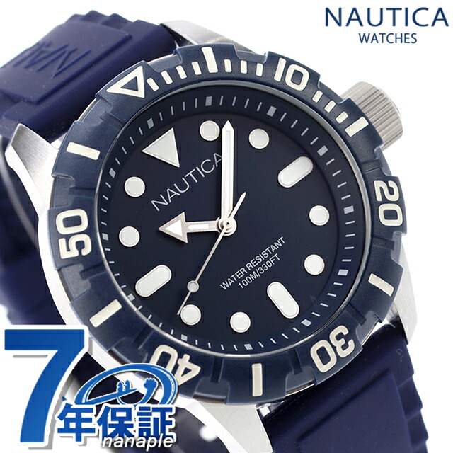 ノーティカ NSR100 ジェリー 44mm クオーツ NAD09602G 100m防水 腕時計 メンズ ネイビー NAUTICA ブランド おしゃれ 防水 プレゼント 男性 実用的