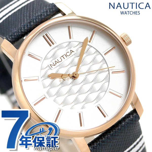 ノーティカ NAUTICA レディース 腕時計 シルバー 革ベルト 36mm NAPCGS005 コーラル ゲーブルズ 時計 ブランド おしゃれ 防水 かわいい プレゼント 女性 実用的