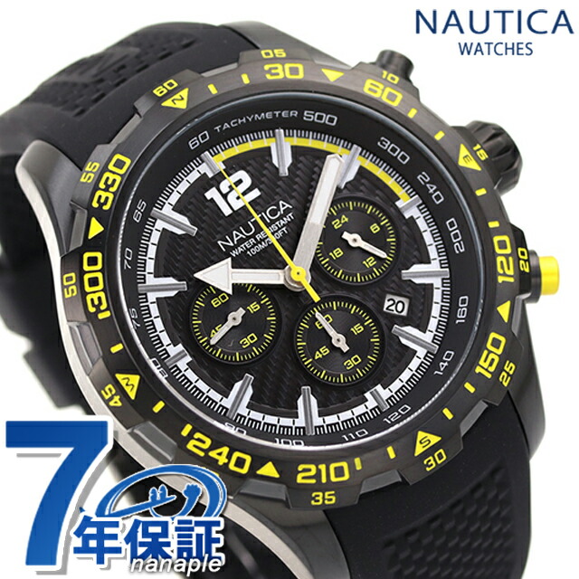 ノーティカ エヌエスティ― クオーツ 腕時計 メンズ クロノグラフ NAUTICA NAPNSS403 アナログ ブラック 黒 ブランド おしゃれ 防水 プレゼント 男性 実用的