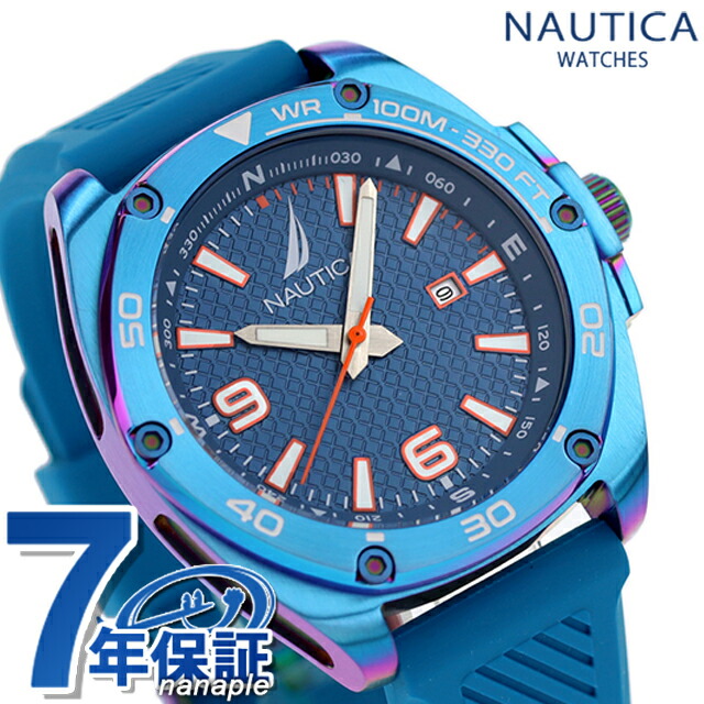 ノーティカ ティン キャン ベイ クオーツ 腕時計 メンズ NAUTICA NAPTCF201 アナログ ブルー ブランド おしゃれ 防水 プレゼント 男性 実用的