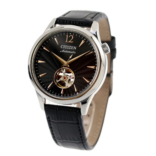 シチズン コレクション メカニカル オープンハート 自動巻き 腕時計 メンズ オープンハート CITIZEN COLLECTION NH9131-14E アナログ ブラック 黒 ブランド おしゃれ 防水 プレゼント 男性 実用的
