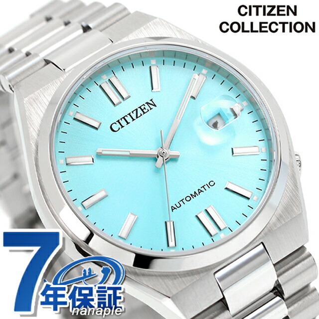 シチズン コレクション メカニカル 自動巻き 腕時計 メンズ レディース CITIZEN COLLECTION NJ0151-88M アナログ アイスブルー ブランド おしゃれ 防水 プレゼント 実用的