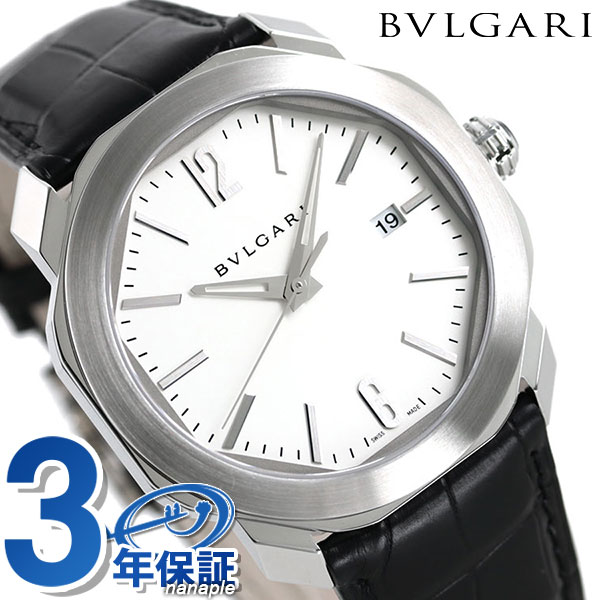 ブルガリ オクト ローマ 41mm メンズ 腕時計 OC41C6SLD BVLGARI ホワイト ブラック 高級 ブランド おしゃれ 防水 プレゼント 男性 実用的