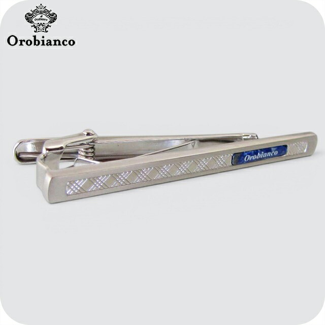 オロビアンコ ネクタイピン メンズ Orobianco ORT372A シルバー ブルー アクセサリー タイバー タイピン ジュエリー ブランド 高級 おしゃれ プレゼント 男性 実用的 かっこいい