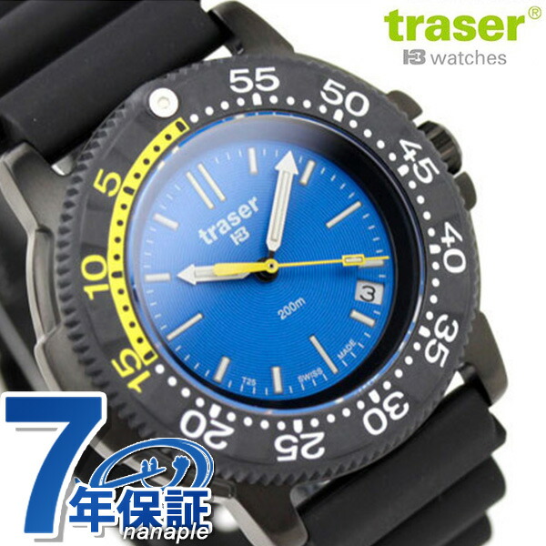 トレーサー クオーツ P6504-93C-6E-03 腕時計 ブルー TRASER