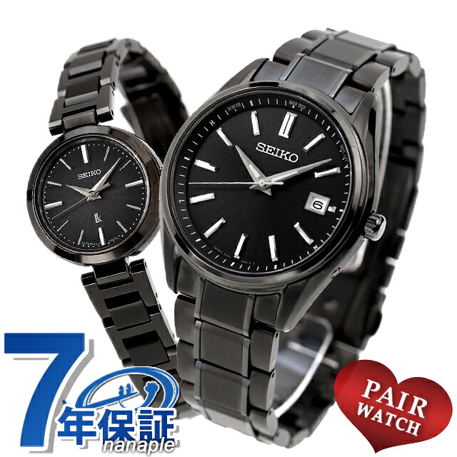 ペアウォッチ セイコー セレクション ルキア 夫婦 カップル 記念日 メンズ レディース 腕時計 SEIKO SELECTION LUKIA SBTM343 SSVR141 ブランド おしゃれ 防水 プレゼント 実用的