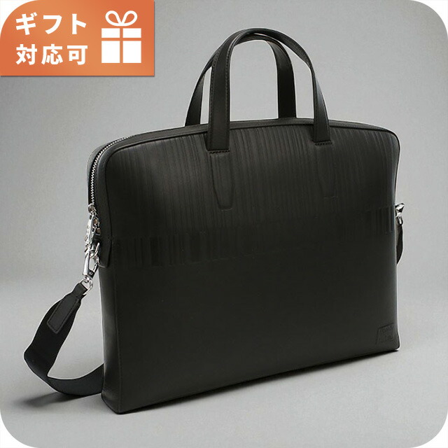 ポール・スミス ブリーフケース メンズ ブランド Paul Smith PEMBOS レザー M1A8023 ブラウン バッグ 軽量 A4 ノートpc ブランド 高級 おしゃれ プレゼント 男性 実用的 かっこいい