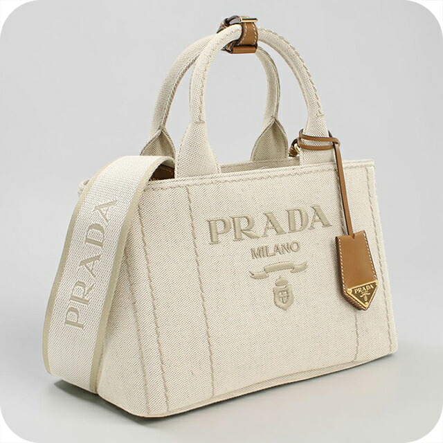 プラダ ハンドバッグ レディース ブランド PRADA 1BG464 ベージュ 軽量 小さめ 手提げ 高級 おしゃれ プレゼント 女性 実用的 かわいい