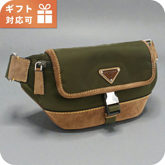 プラダ ボディバッグ メンズ ブランド PRADA 2VH176 カーキ バッグ 斜めがけ 軽量 小さめ ブランド 高級 おしゃれ プレゼント 男性 実用的 かっこいい