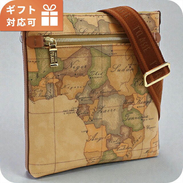 プリマクラッセ 斜め掛け ショルダーバッグ ユニセックス ブランド PRIMA CLASSE D083 NATURAL バッグ