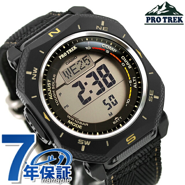 プロトレック PRO TREK Climber Line タフソーラー（ソーラー充電システム） PRG-69B-1 海外モデル メンズ 腕時計 ブランド カシオ casio デジタル ブラック 黒 おしゃれ 防水 プレゼント 男性 実用的