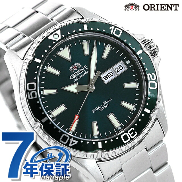 オリエント スポーツ ダイバー ダイバーズウォッチ 自動巻き メンズ 腕時計 RN-AA0808E ORIENT 時計 グリーン MAKO マコ ブランド おしゃれ 防水 文字盤 大きい プレゼント 男性 実用的
