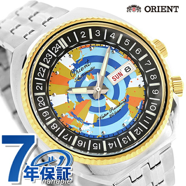 オリエント Revival 自動巻き 腕時計 ブランド メンズ 数量限定 ORIENT REVIVAL RN-AA0E08Y マルチカラー おしゃれ 防水 プレゼント 男性 実用的