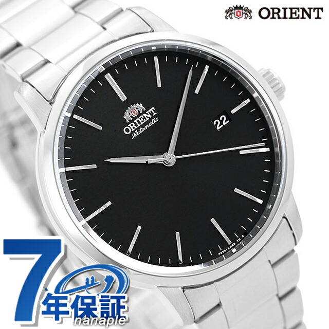 オリエント 腕時計 デイト 自動巻き メンズ 機械式 時計 RN-AC0E01B ORIENT ブラック ブランド おしゃれ 防水 プレゼント 男性 実用的