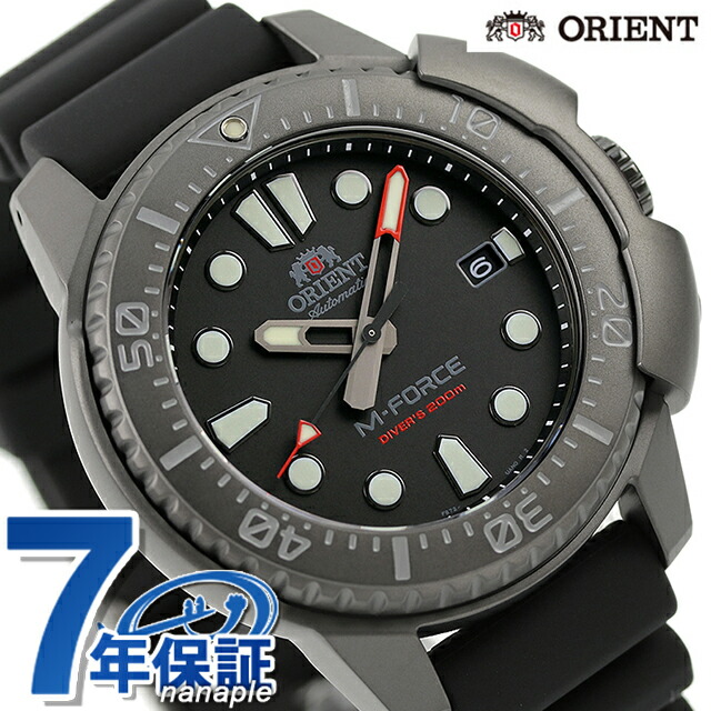 オリエント 70周年 記念モデル スポーツ M-FORCE 自動巻き メンズ 腕時計 RN-AC0L03B ORIENT エムフォース オールブラック 時計 黒 ブランド おしゃれ 防水 プレゼント 男性 実用的