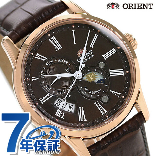 オリエント 腕時計 メンズ ORIENT サン＆ムーン 42.5mm 機械式 RN-AK0002Y 革ベルト ブランド おしゃれ 防水 プレゼント 男性 実用的