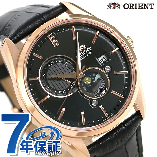 オリエント 自動巻き サン&ムーン メンズ 腕時計 RN-AK0304B ORIENT 時計 機械式 ブラック ブランド おしゃれ 防水 プレゼント 男性 実用的