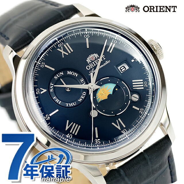 オリエント クラシック バンビーノ サンアンドムーン 自動巻き 腕時計 ブランド メンズ ORIENT CLASSIC RN-AK0806L アナログ ネイビー おしゃれ 防水 文字盤 大きい プレゼント 男性 実用的