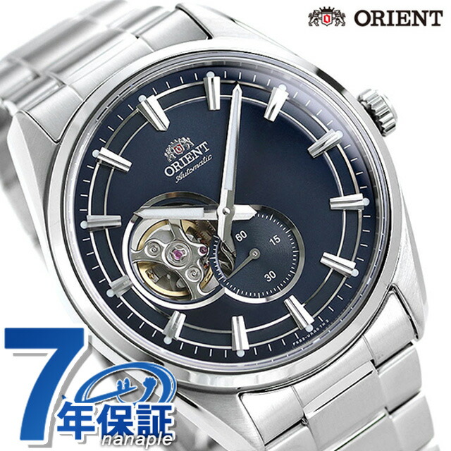 オリエント コンテンポラリー セミスケルトン 自動巻き RN-AR0002L ORIENT メンズ 腕時計 ネイビー ブランド おしゃれ 防水 プレゼント 男性 実用的