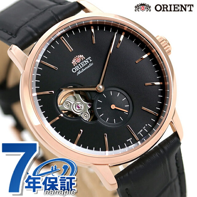 オリエント 腕時計 スモールセコンド 自動巻き メンズ 機械式 時計 RN-AR0103B ORIENT ブラック ブランド おしゃれ 防水 プレゼント 男性 実用的