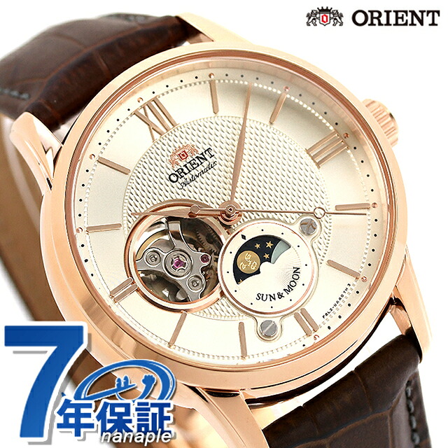 オリエント 腕時計 ORIENT クラシック サン&ムーン セミスケルトン 42mm RN-AS0002S ブランド おしゃれ 防水 プレゼント 男性 実用的