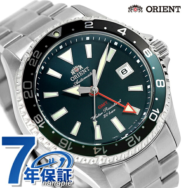 オリエント スポーツ マコ GMT 自動巻き 腕時計 ブランド メンズ ORIENT SPORTS RN-BC0002E アナログ ブルーグリーン おしゃれ 防水 プレゼント 男性 実用的