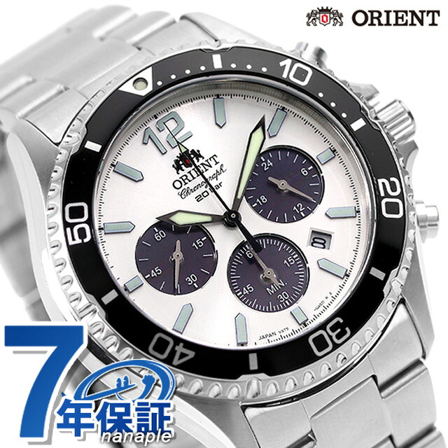 オリエント オリエントマコ ソーラーパワード 腕時計 メンズ クロノグラフ ORIENT RN-TX0203S アナログ シルバー 日本製 ブランド おしゃれ 防水 文字盤 大きい プレゼント 男性 実用的